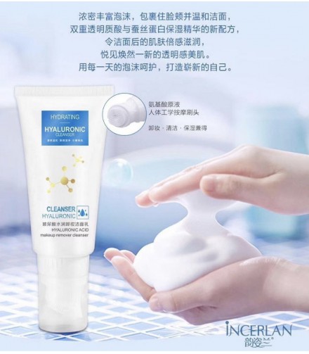 فوم پاک کننده آرایش هیالورونیک اسید کلینزر Hyaluronic Acid Cleanser Incerlan